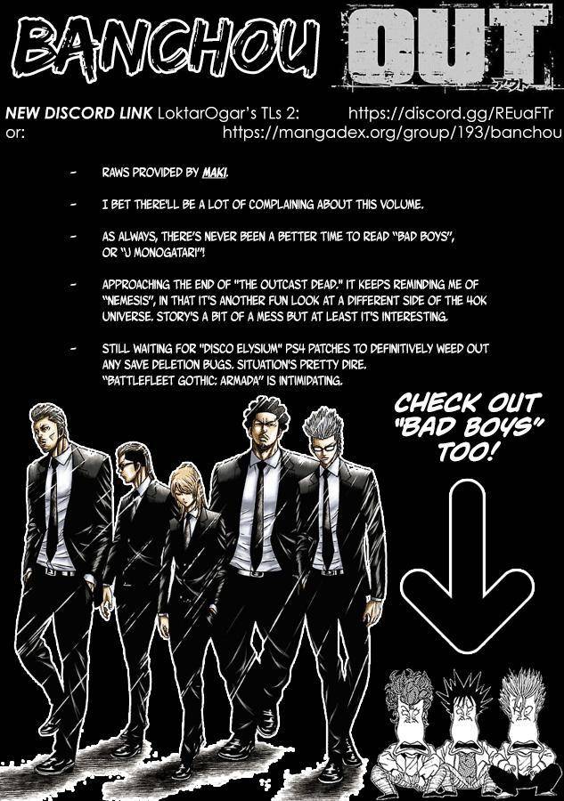 Out (Makoto Mizuta) Chapter 181 1